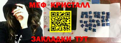 гашишное масло Бузулук