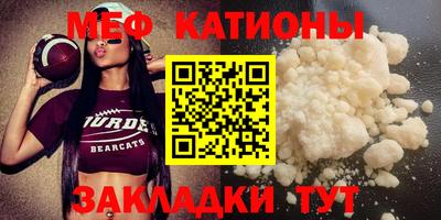 ALPHA PVP Бугуруслан