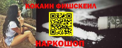 гашишное масло Бузулук