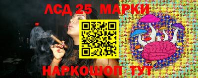ешки Будённовск