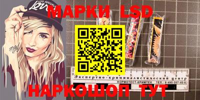 ALPHA PVP Бугуруслан