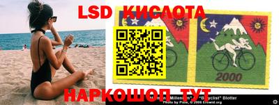гашишное масло Бузулук
