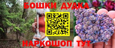 ALPHA PVP Бугуруслан