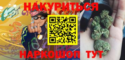 ешки Будённовск
