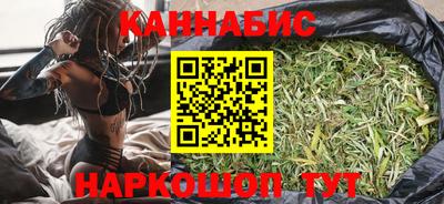 ALPHA PVP Бугуруслан