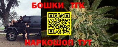 ALPHA PVP Бугуруслан