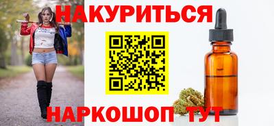 ешки Будённовск