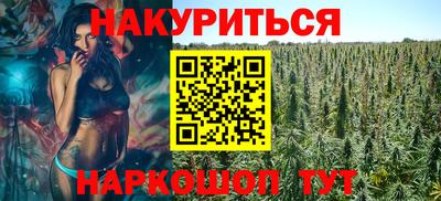 ешки Будённовск