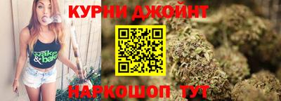 ALPHA PVP Бугуруслан