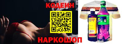 гашишное масло Бузулук