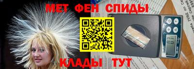 ешки Будённовск
