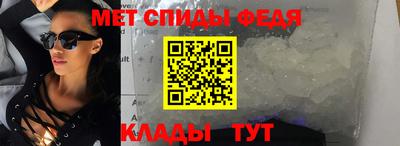 ALPHA PVP Бугуруслан
