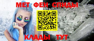 ALPHA PVP Бугуруслан