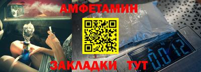 гашишное масло Бузулук