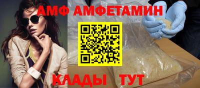 гашишное масло Бузулук