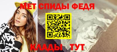 гашишное масло Бузулук